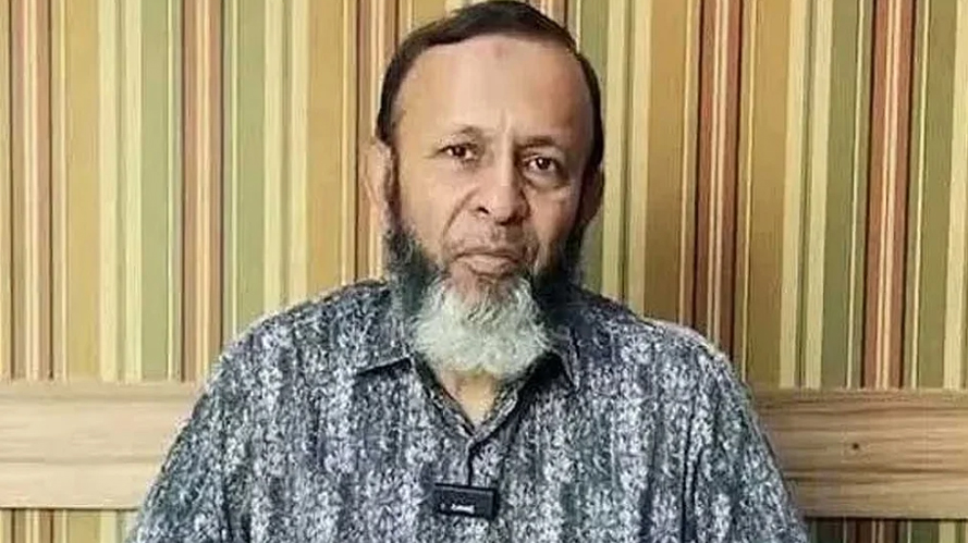 গোলাম মহিউদ্দিন চৌধুরী